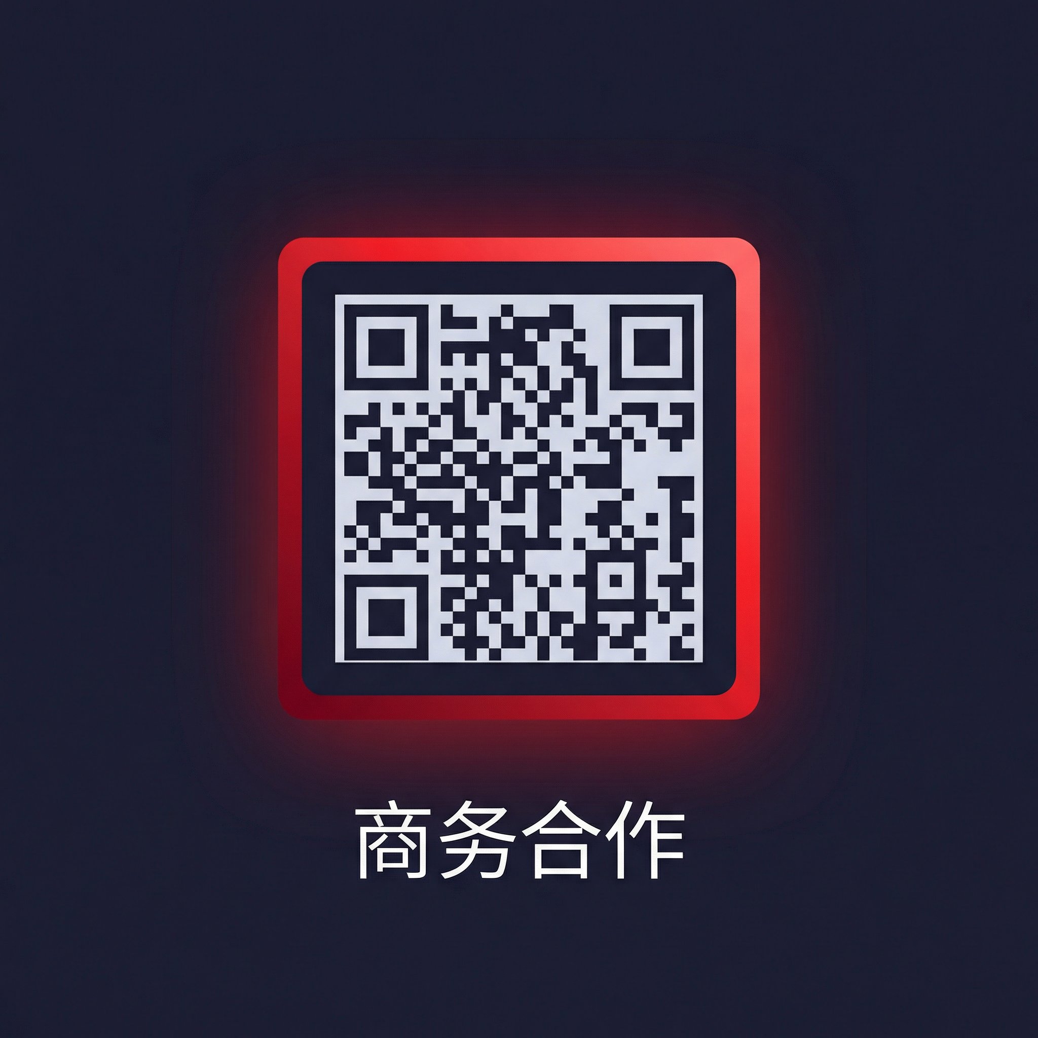 高清3D动漫商务二维码